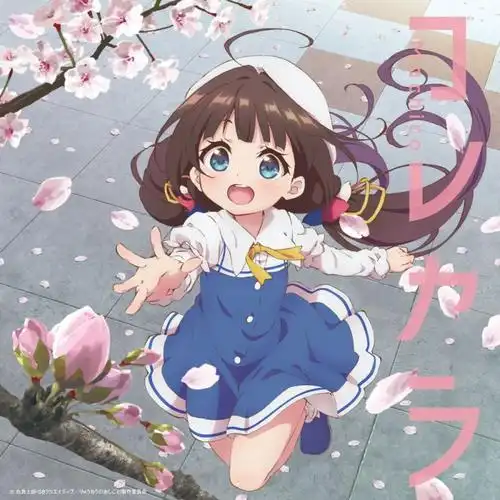 影迷 焦糖耳朵 头像